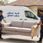 شركة نقل عفش أملج | الشركة السعودية | 📞0540026747