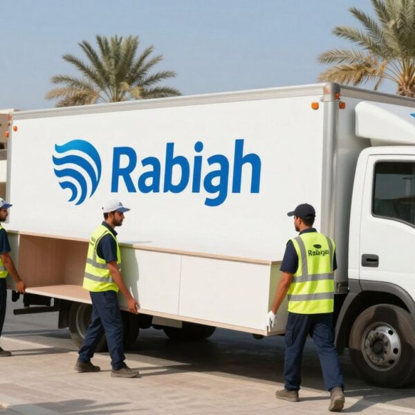 شركة نقل عفش رابغ | الشركة السعودية | 📞0540026747