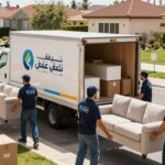 شركة نقل عفش شقراء | الشركة السعودية | 📞0540026747