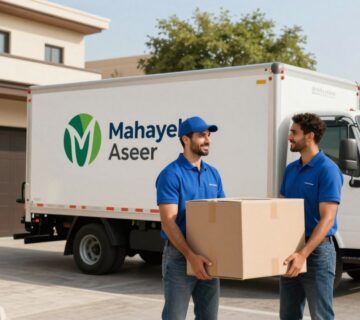 شركة نقل عفش محايل عسير | الشركة السعودية | 📞0540026747